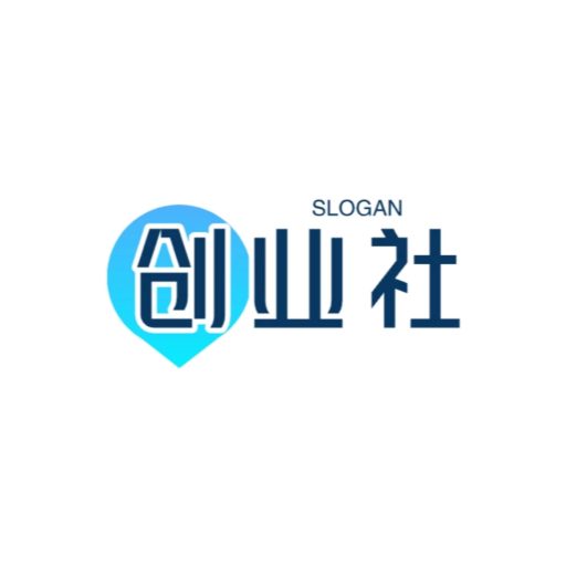 创业社