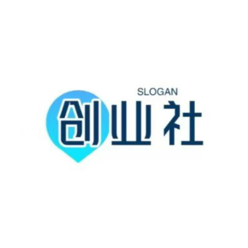 创业社